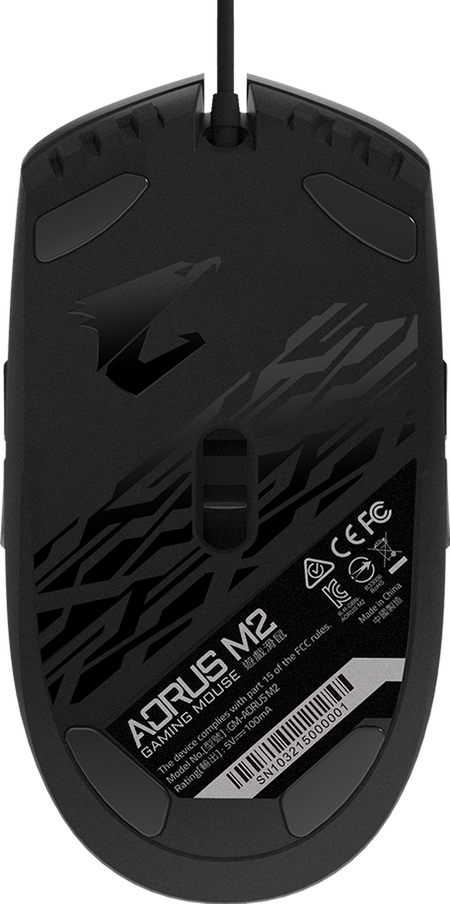 Gigabyte AORUS M2 Wired Gaming Mouse | Matte Black | GM-AORUS M2